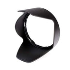 Nikon HB-50 Lens Hood for 28-300mm VR Lens