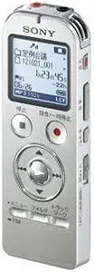 Sony ICD-UX534F/S Stereo FM Tuner 8GB Digital Voice Recorder — main product image