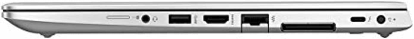 HP EliteBook 840 G5 i7 FHD 14" Laptop