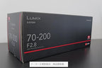 Panasonic S-E70200 LUMIX S PRO 70-200mm F2.8 Lens