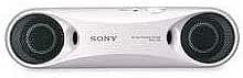 Sony SRST33WHI Personal Travel Speakers - White — main product image