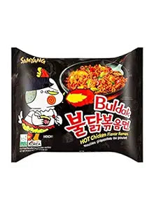 Samyang Buldak Ramen Spicy Chicken Noodles 5-Pack — main product image