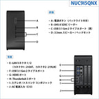 Intel BXNUC9i5QNX NUC Ghost Canyon Mini PC - i5-9300H