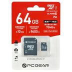 Ohm Electric PCGEAR 64GB microSDXC Waterproof Memory Card