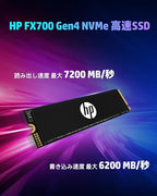 HP 2YY44AA#ABC EX900 500GB NVMe M.2 Internal SSD