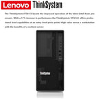 Lenovo GQE55L ThinkSystem ST50 Xeon Business Server