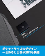 HP 3XJ06AA#ABC P600 250GB Portable USB 3.1 SSD