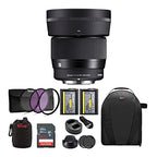Sigma 351965_K3 56mm f/1.4 Sony E Lens Bundle