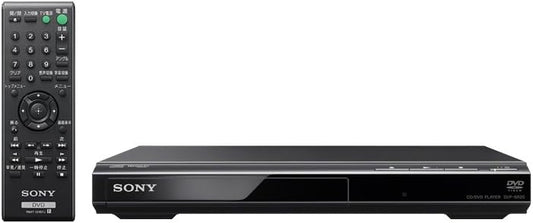 Sony DVP-SR20 BC Compact DVD Player CPRM Compatible