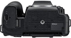 Nikon BH52-NIK7500-BDY-8524 D7500 DSLR Camera Body Bundle
