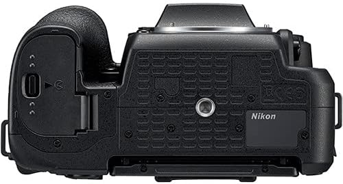 Nikon BH52-NIK7500-BDY-8524 D7500 DSLR Camera Body Bundle