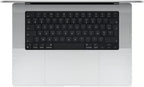 Apple M1 Max MacBook Pro 16