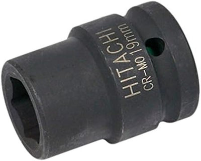 Hitachi 751909 Nut Driver Bit, Power Tool Accessory