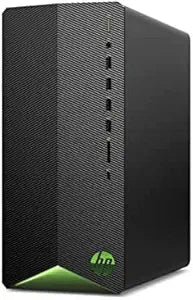 HP Pavilion Gaming Desktop Ryzen 3 GTX 1660 Super Graphics Bundle — main product image