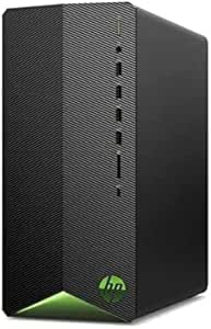 HP Pavilion Gaming Premium Desktop Ryzen 3 GTX 1660 Super — main product image