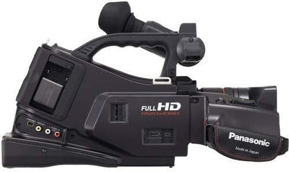 Panasonic AGAC7 AVCHD Shoulder Mount Camcorder Bundle