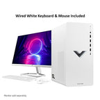 HP 15L Victus Gaming Desktop Ryzen 7 RX 6600XT 64GB 1TB SSD
