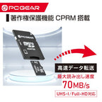 Ohm PCGEAR PC-MMS32G-K 32GB microSDHC Card with Adapter