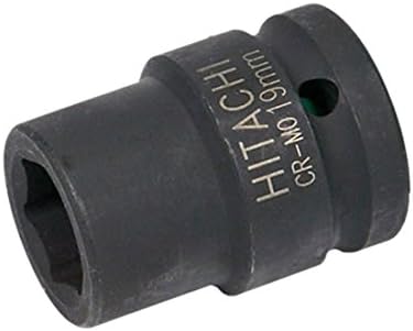Hitachi 751919 Nut Driver Bit Power Tool Accessory