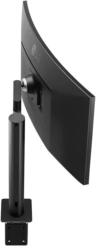 LG 34BP88CN-B 34-Inch QHD UltraWide Curved Ergo Monitor