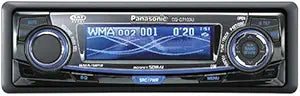 Panasonic CQ-C7103U MP3/WMA/CD Car Receiver — main product image