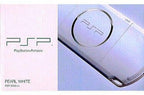 Sony 13306471 PSP Pearl White Bundle