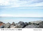 Cokin Z121M Z-Pro Graduated Neutral Density Filter