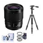 Panasonic LUMIX S 24mm f/1.8 Lens Bundle