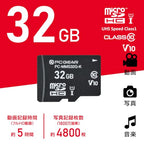 Ohm PCGEAR PC-MMS32G-K 32GB microSDHC Card with Adapter