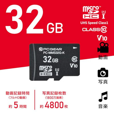 Ohm PCGEAR PC-MMS32G-K 32GB microSDHC Card with Adapter