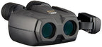 Nikon 7456 12x32 StabilEyes VR Waterproof Binoculars