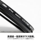 Cokin CNV32-82 Nuances Variable ND Filter 82mm