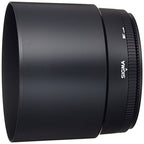 Sigma 73A205 150-500mm APO DG Zoom Lens - Sony
