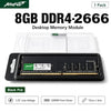 AiteFeir DDR4 8GB Desktop Memory Kit