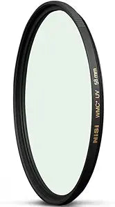 NiSi Adapter Ring 77mm S5 Sigma 14-24mm — main product image