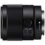 Sony E10SNSEL35F18F FE 35mm F1.8 Prime Lens