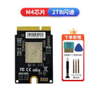 QUANSHANG 2TB Internal SSD Storage Upgrade for Mac mini M4