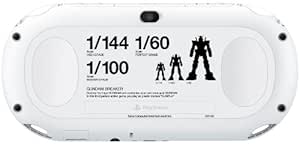 Sony PCHL-60001 PlayStation Vita Gundam Breaker Set — main product image