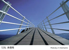 Cokin WA1T139 Series A Gradual FLD Filter