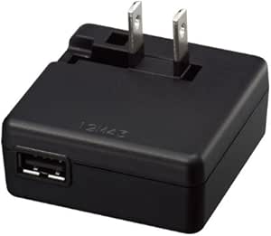 Nikon VEB019EA EH-70P Battery Charger — main product image