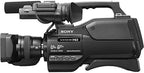 Sony HXR-MC2500 AVCHD Shoulder Camcorder Premium Kit