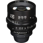Sigma 50mm T1.5 FF Cine Prime Lens Canon EF
