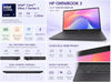 HP OmniBook 3 17.3" Intel Core Ultra 7 AI Laptop