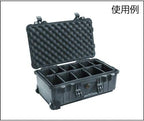 Pelican 015100-4050-000 1510 Padded Divider Set