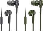 Sony MDR-XB75AP B Extra Bass In-Ear Headphones (Black)