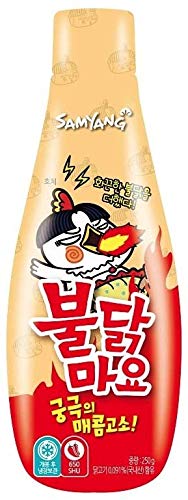 Samyang Bulldark Spicy Mayo Korean Hot Sauce