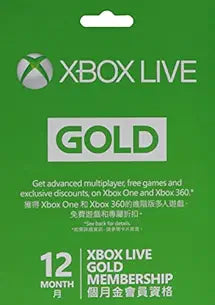 Microsoft Xbox Live 12 Month Gold Card