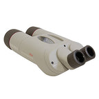 Kowa PROMINAR High Lander Binoculars 32x88 Grey