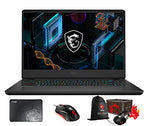 MSI GP66444-3819-226373 Leopard i7 RTX 3080 Gaming Laptop