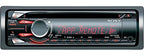 Sony CDXGS500R Single DIN Car Stereo